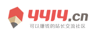 西林区新闻网